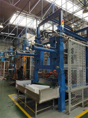 EPS Shape Moulding Machine South Africa (1).jpg