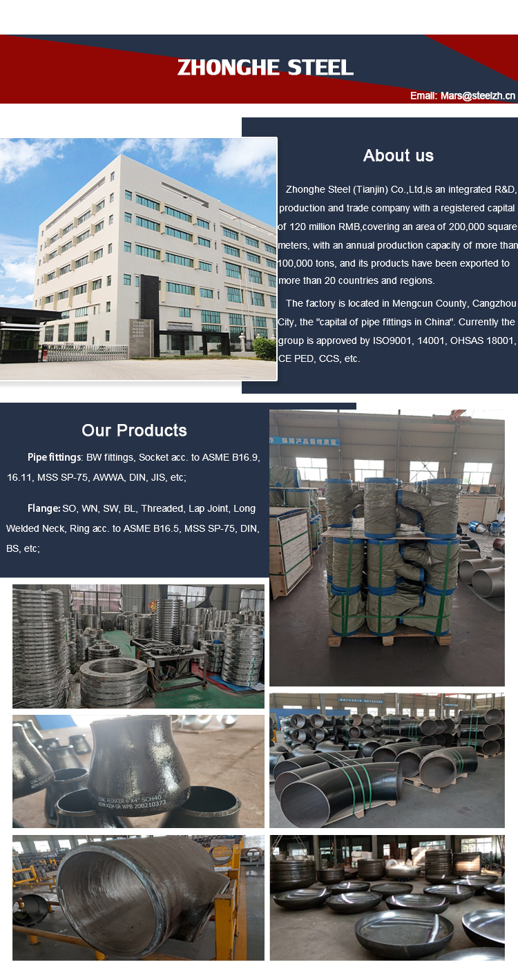 pipe fittings.jpg