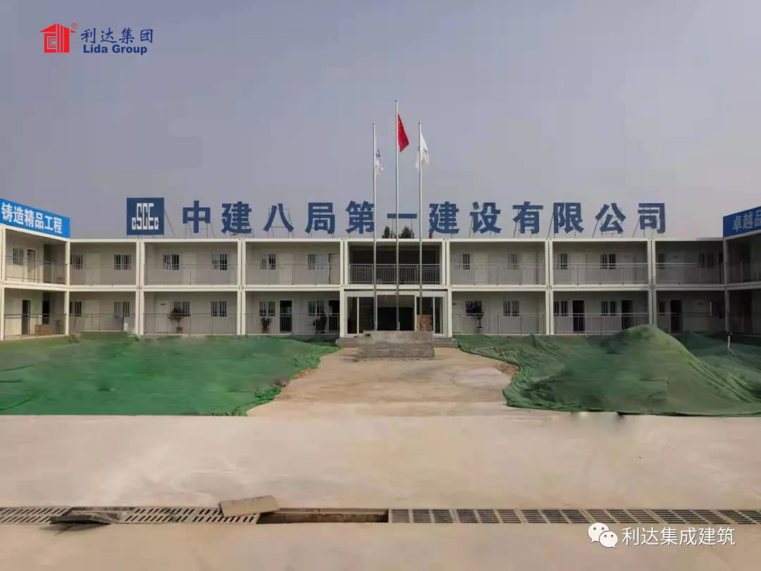 微信图片_20210826093025.jpg